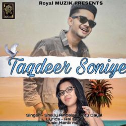 Taqdeer Soniye