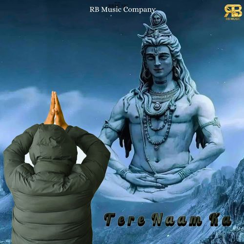 Tere Naam Ka