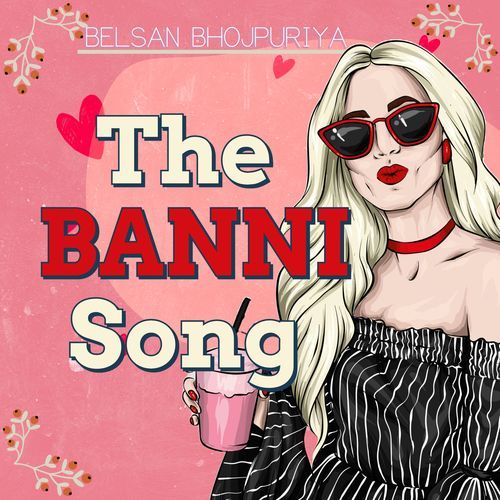 The Banni Song