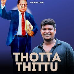 Thotta Thittu-AFsSU0YIUH8