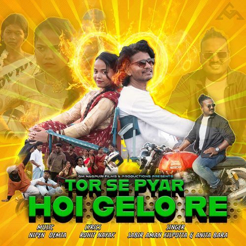 Tor Se Pyar Hoi Gelo Re (Nagpuri)