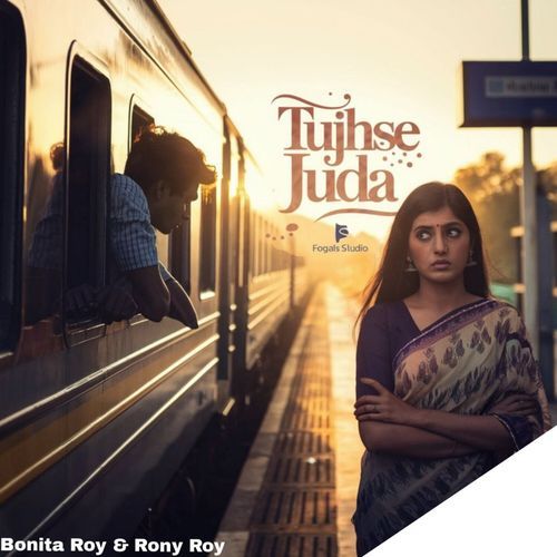 Tujhse Juda
