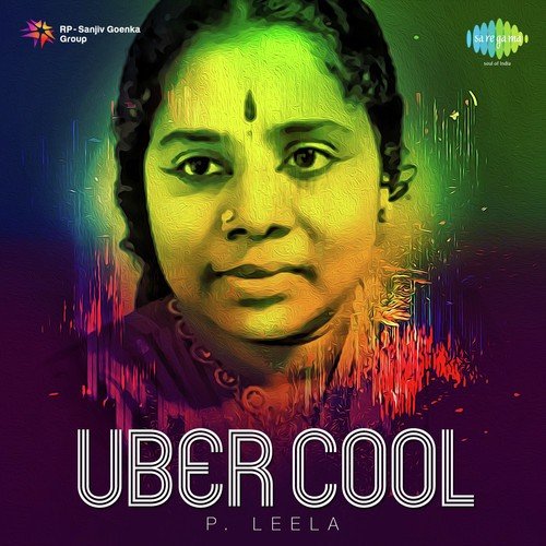 Uber Cool - P. Leela