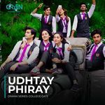 Udhtay Phiray (From "College Gate")