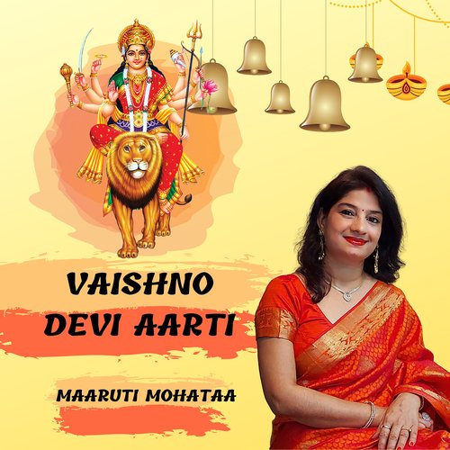 Vaishno Devi Aarti