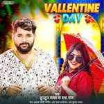Vallentine Day