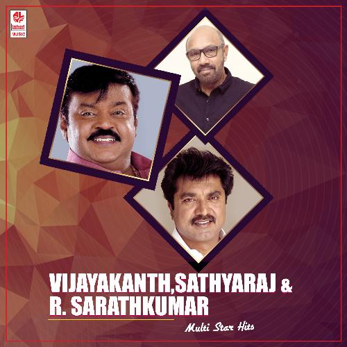 Vijayakanth,Sathyaraj & R. Sarathkumar Multi Star Hits