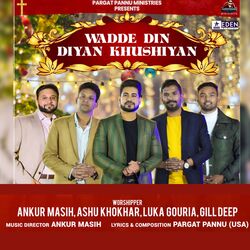 Wadde Din Diyan Khushiyan-RB0mBDp4e1Q