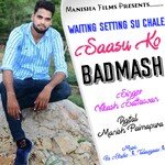 Waiting Setting Su Chale