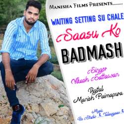 Waiting Setting Su Chale Saasu Ko Badmash-JQYYaz9,bXs