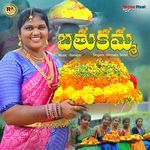 Yala Yala Uyyala Bathukamma