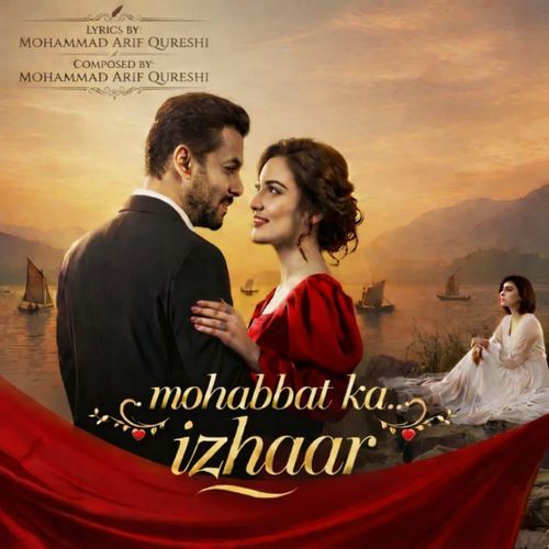 mohabbat ka izhaar