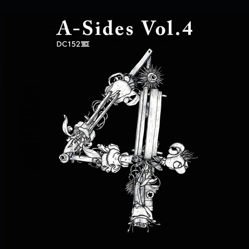 Temporary cover art