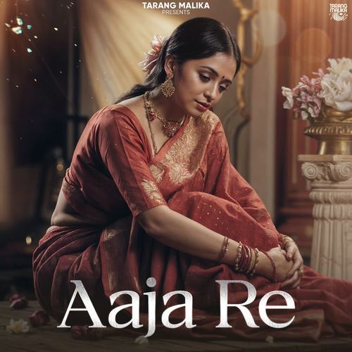 Aaja Re