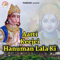 Aarti Keejei Hanuman Lala Ki-QjcbSDZIQFA