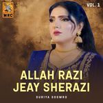 Allah Razi Jeay Sherazi