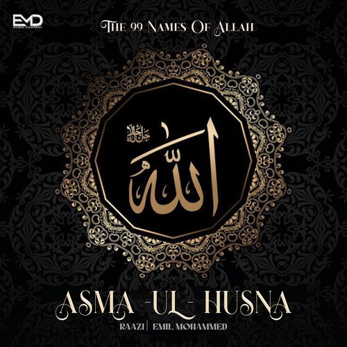 Asma Ul Husna_poster_image