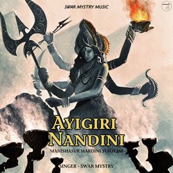 Ayigiri Nandini-RQ8KQgVkTR4