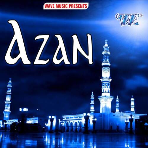 Azan