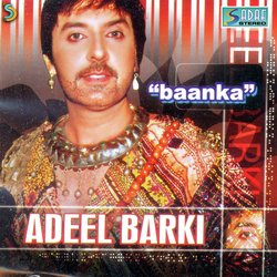 Baanka-Fl0ASx18AnU