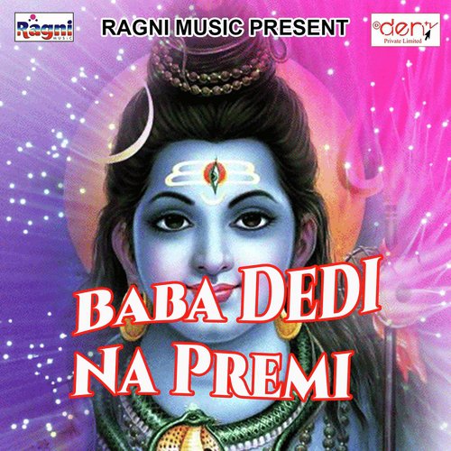 Rail Gaddi - Song Download from Rail Gaddi @ JioSaavn