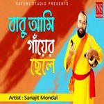 Babu Ami Gayer Chhele