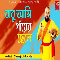 Babu Ami Gayer Chhele