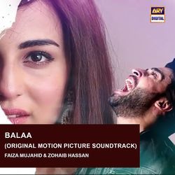 Balaa (Original Motion Picture Soundtrack)-KikaQDpEZGA