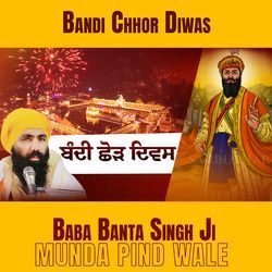 Bandi Chhor Diwas-EwAaWRVYVB4