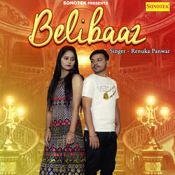 Belibaaz-IwANQUNmeQo