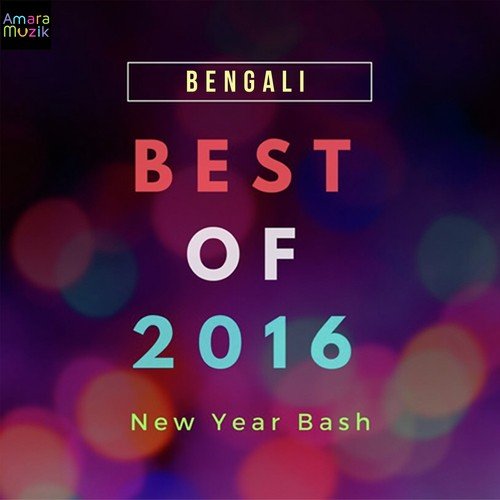 Best Of Bengali