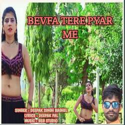 Bevfa Tere Pyar Me-G1E0AzNgBFU