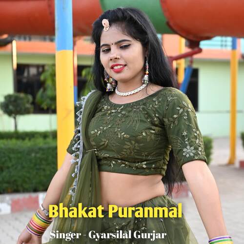 Bhakat Puranmal