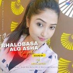 Bhalobasa Alo Asha