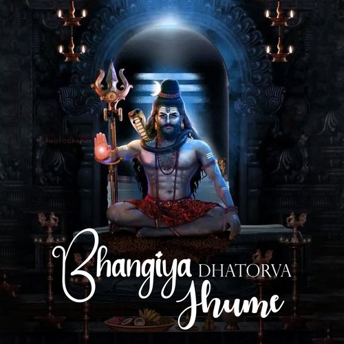 Bhangiya Dhatorva Jhume