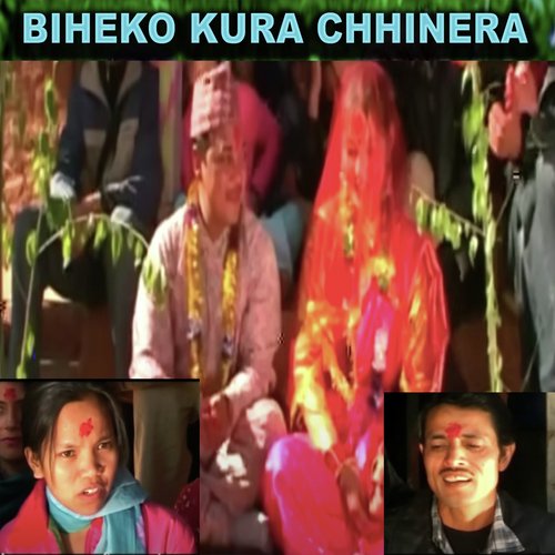 Biheko Kura Chhinera_poster_image