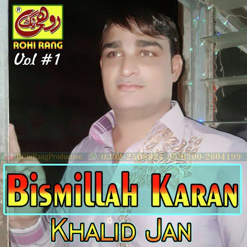Khalid Jan