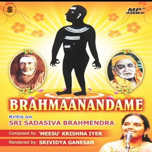 Brahmaanandame