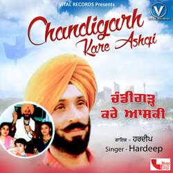 Chandigarh Kare Aashiqui-GxhecCBBe3Q