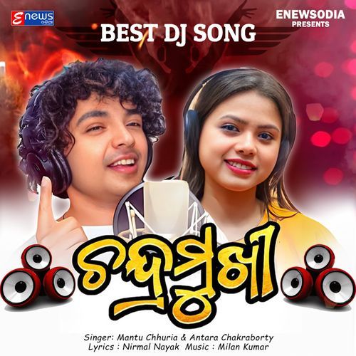 Chandramukhi DJ (Masti Song)