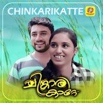 Chinkarikatte