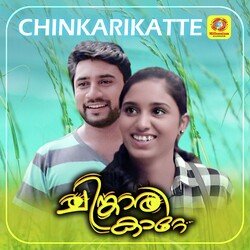 Chinkarikatte-EQoRUxMJA38