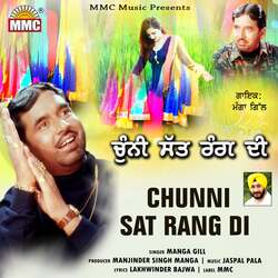 Chunni Sat Rang Di-PR0BBDV8fWA