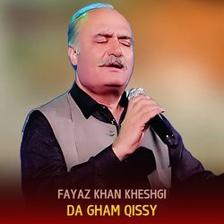 Da Gham Qissy-OloEWg5IWX4