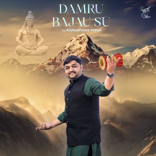 Damru Bajau Su