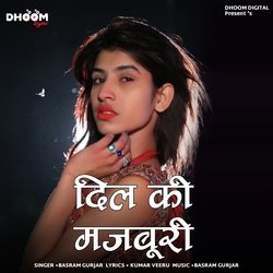 Dil Ki Majburi-XSQ0chJWfFo