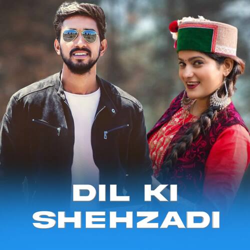 Dil Ki Shehzadi