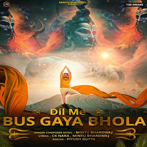 Dil Me Bus Gaya Bhola