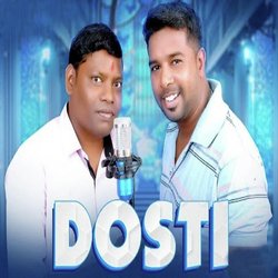 Dosti-NVwAfUN-QQA