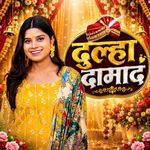 Dulha Damad